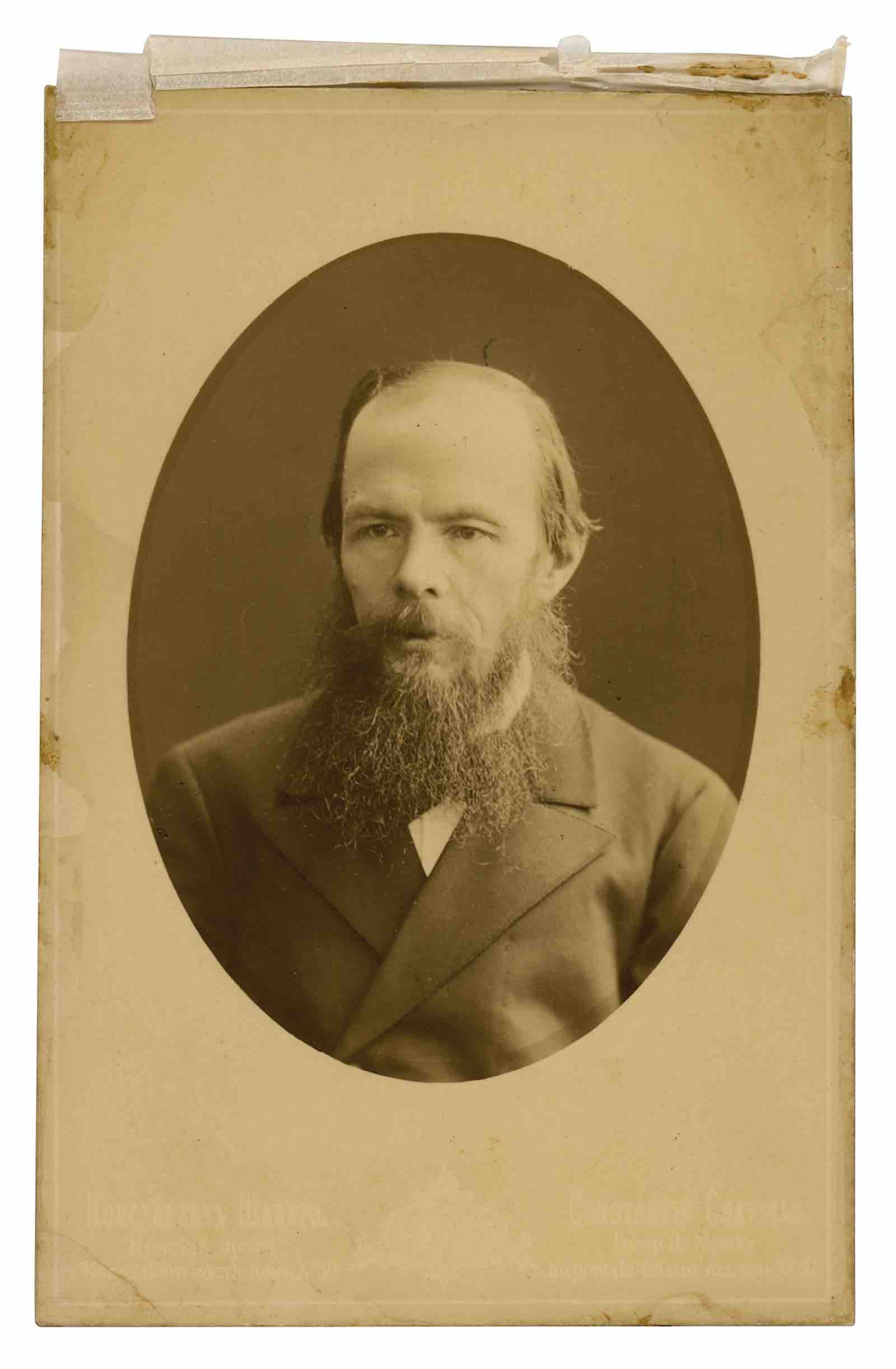Fyodor Dostoevsky Signed Photograph to Brother. Estimate: $60,000