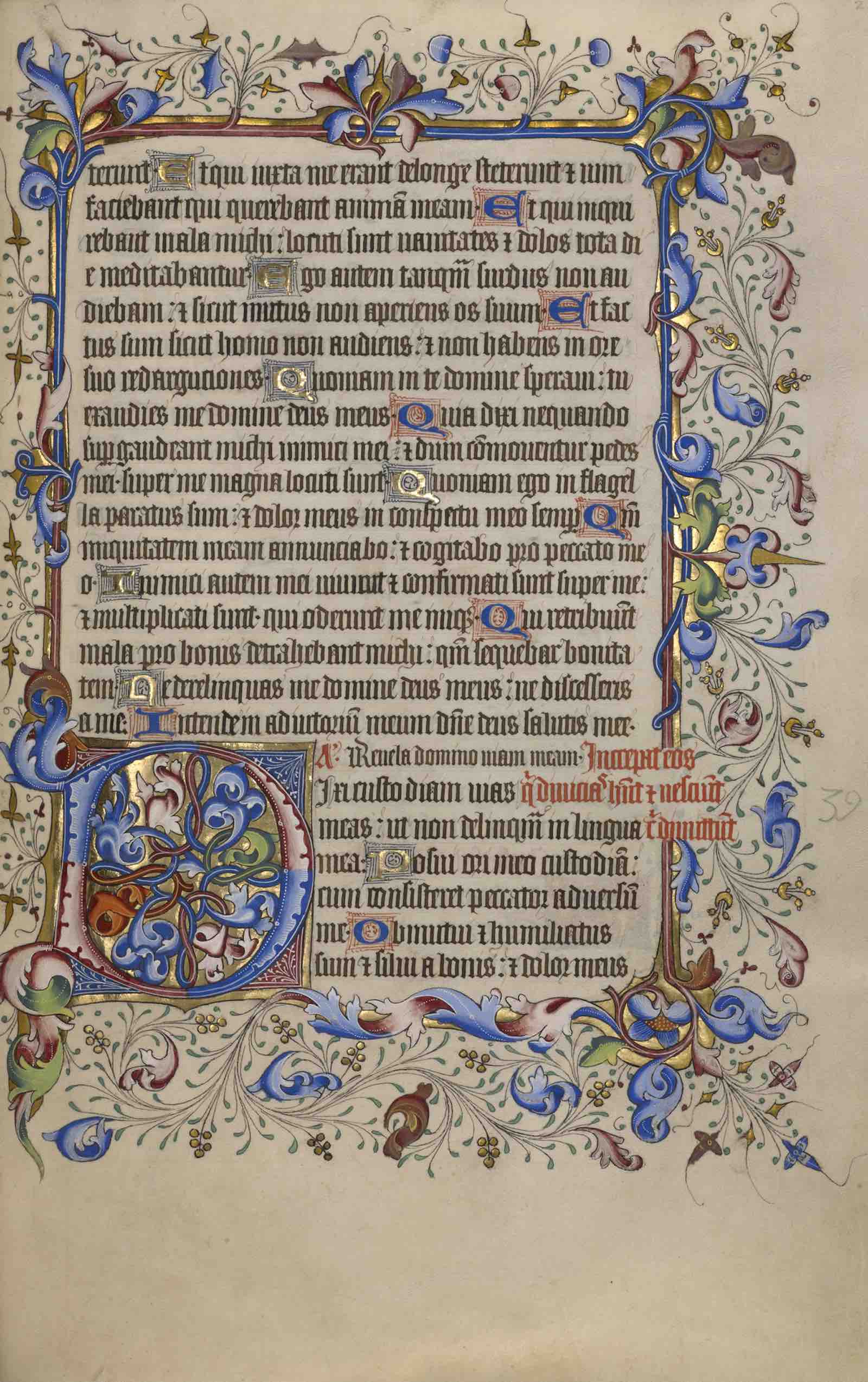 Decorated Initial D, England (London), about 1420–1430. Psalter (text in Latin). Tempera colors, gold leaf, gold paint, and ink.