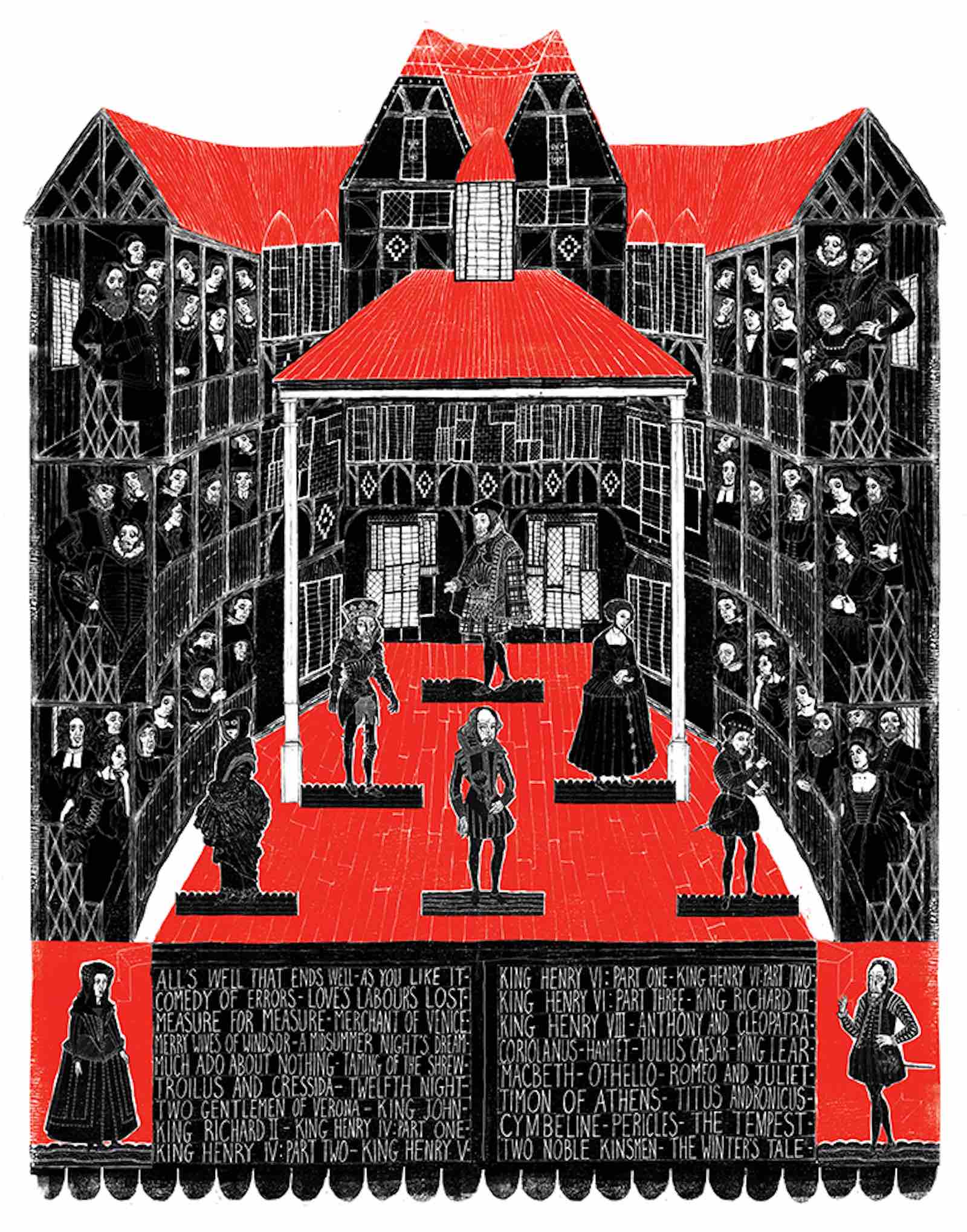 The frontispiece