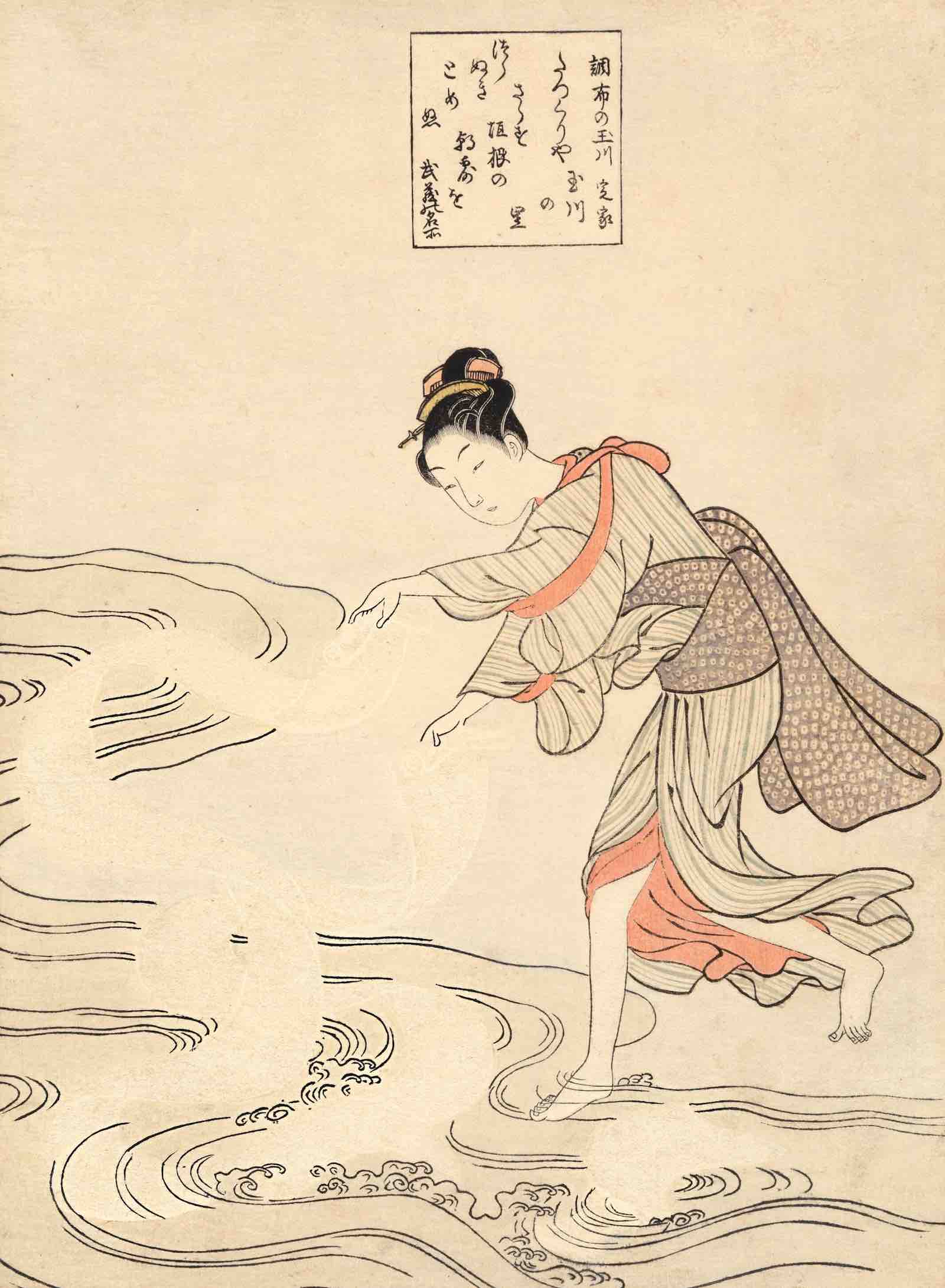 Suzuki Harunobu
