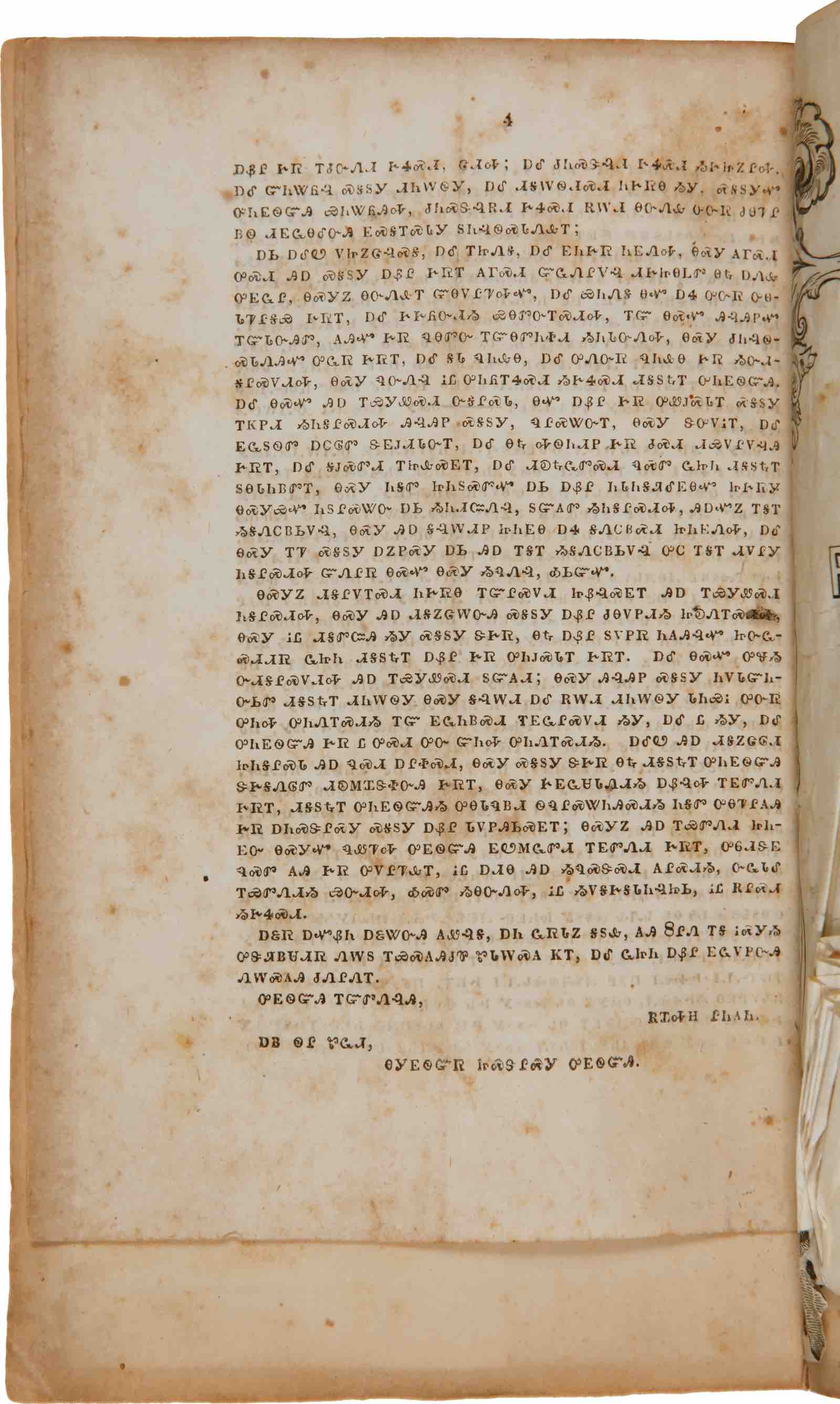 a translation into Cherokee of President Lincoln’s Proclamation of Pardon and Amnesty