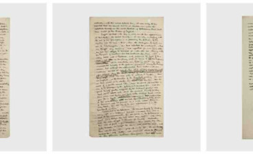 Vita Sackville-West’s autograph draft of A Note of Explanation, 1922